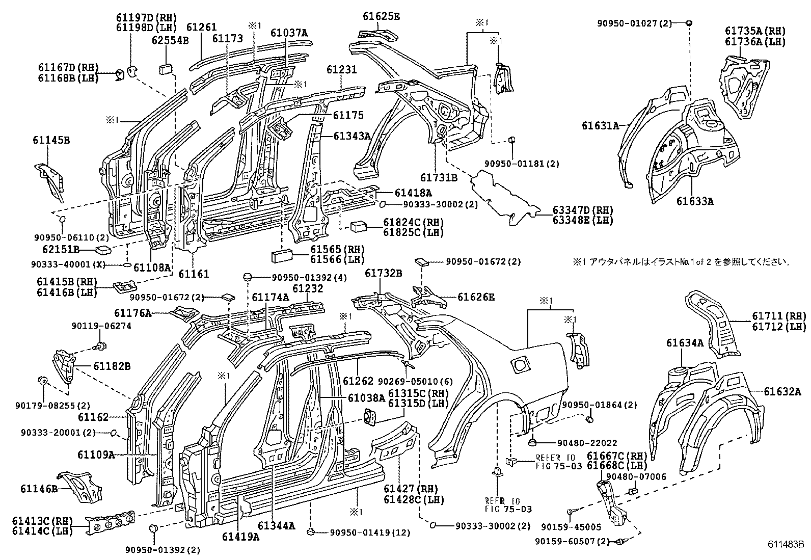 61622-30904 TROUGH, LUGGAGE COMPARTMENT OPENING, LH product image