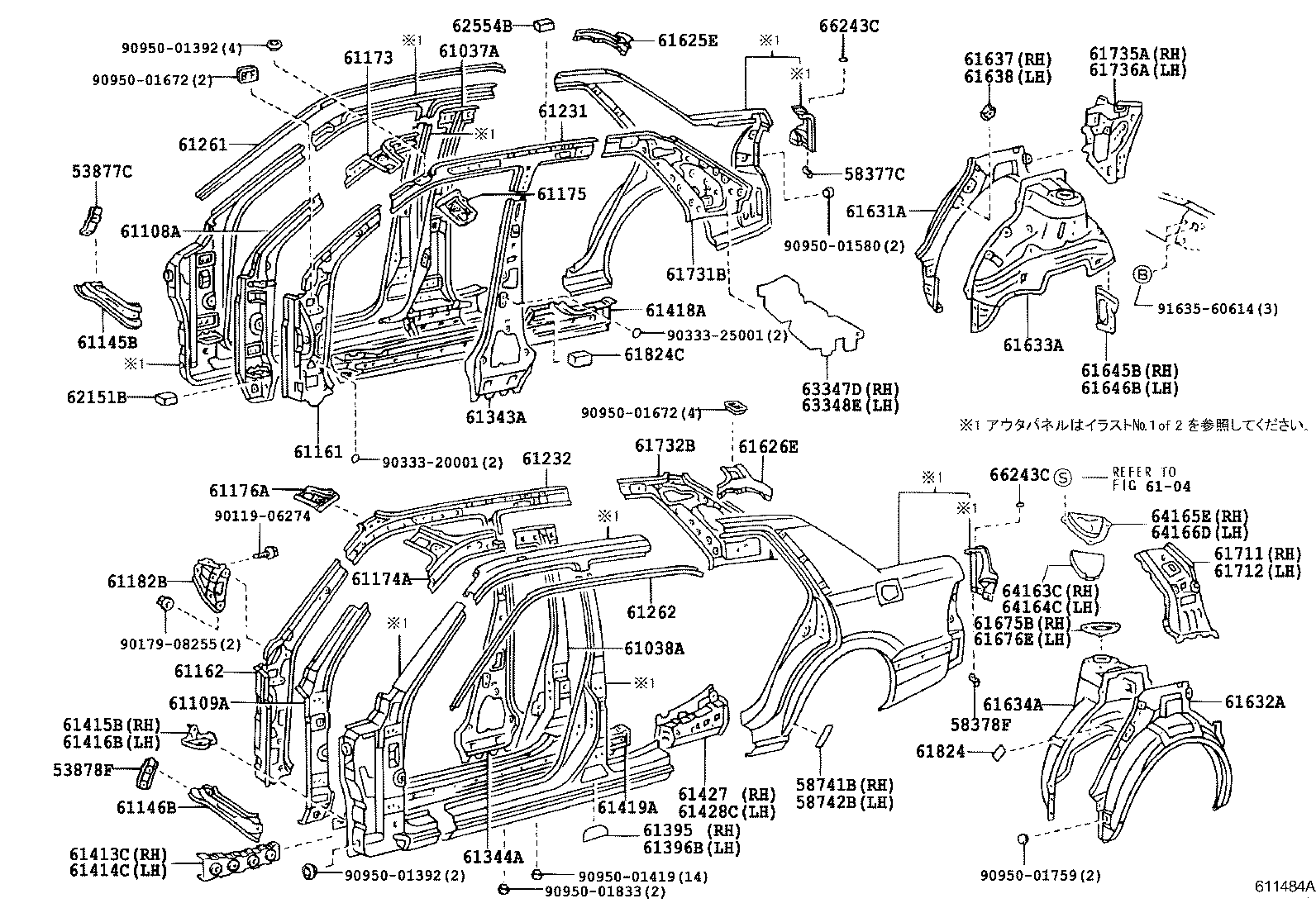 61622-30904 TROUGH, LUGGAGE COMPARTMENT OPENING, LH product image