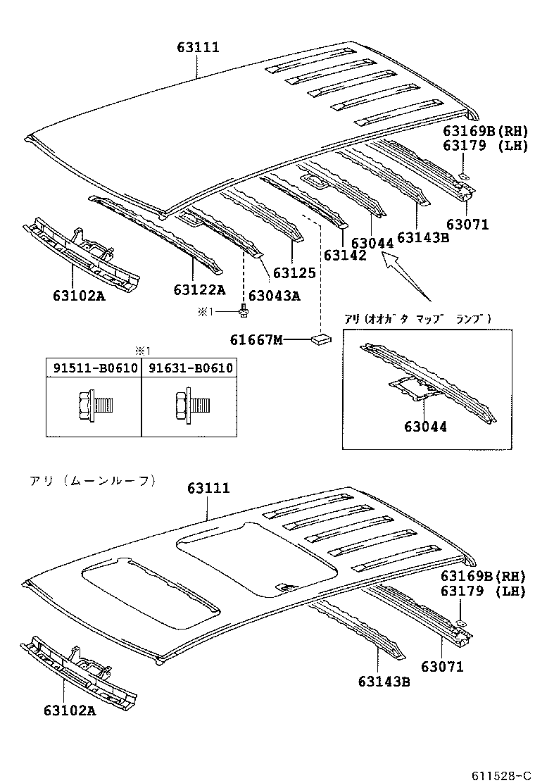 63111-28230 PANEL, ROOF product image