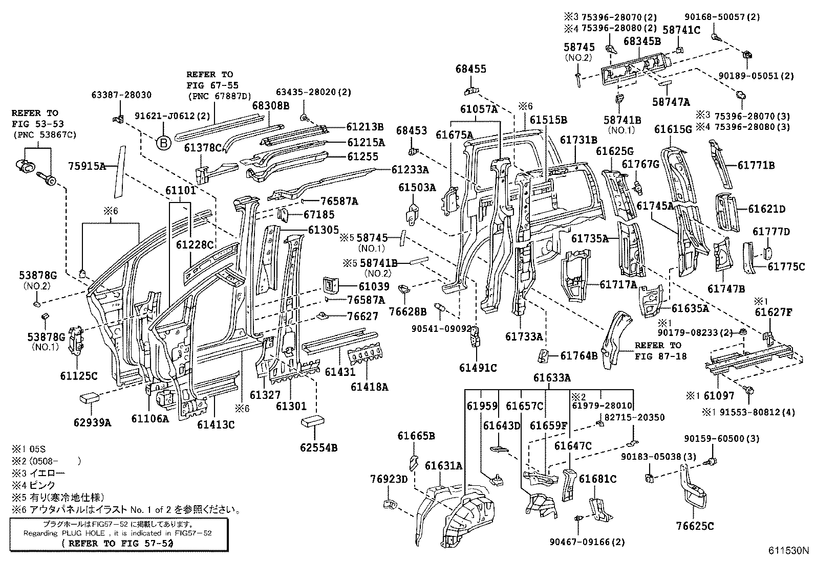 61027-28110 PILLAR SUB-ASSY, FRONT BODY, OUTER RH product image