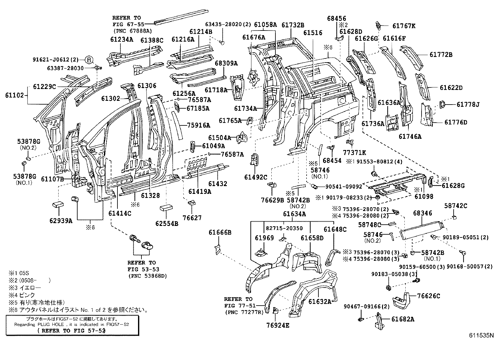 61027-28110 PILLAR SUB-ASSY, FRONT BODY, OUTER RH product image