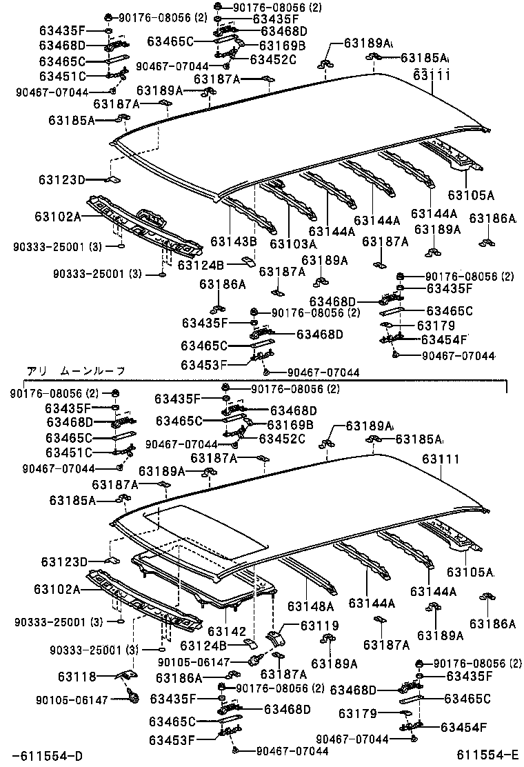 63185-22010 BRACKET, ROOF RACK, FRONT RH product image