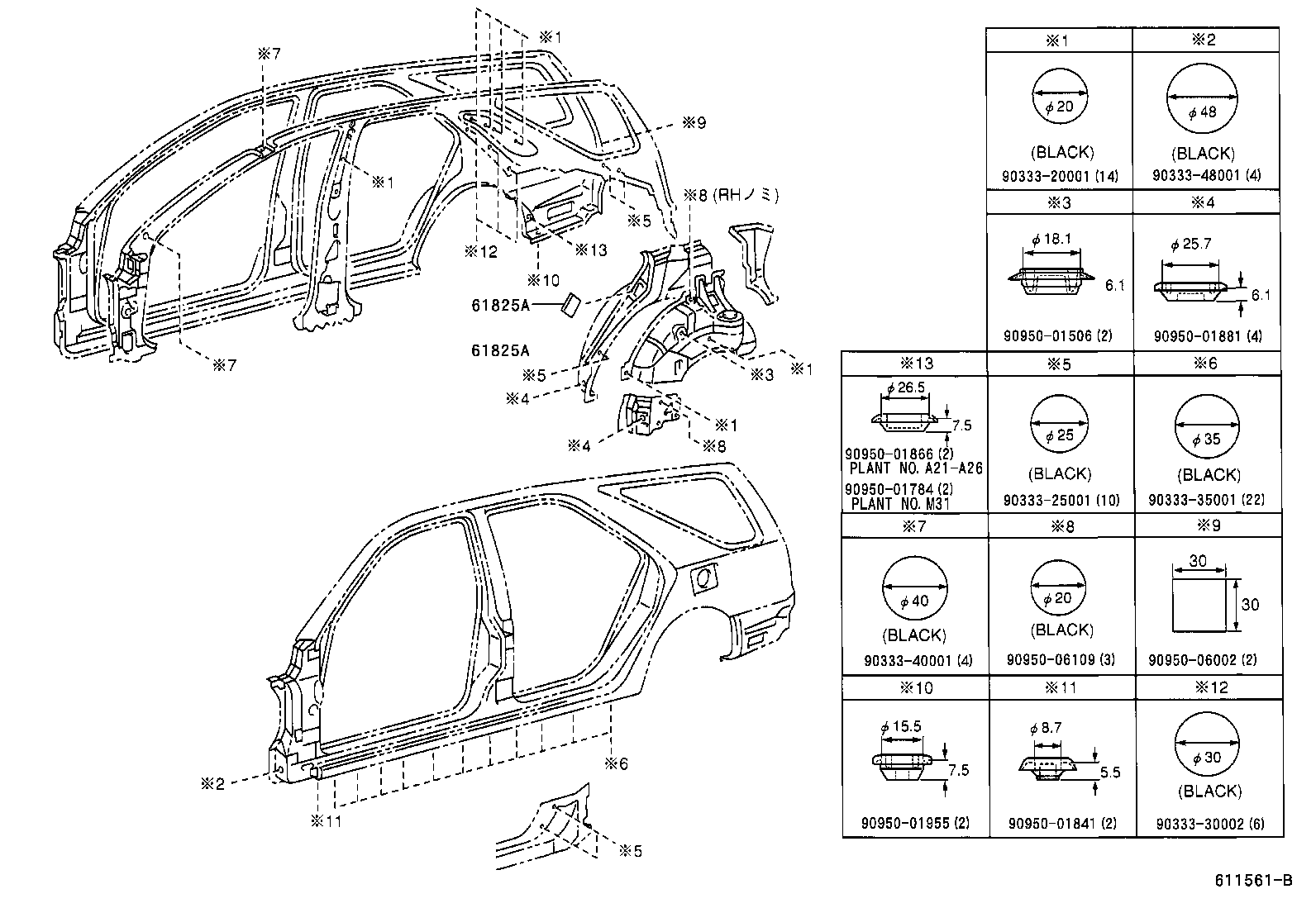 61631-22908 PANEL, QUARTER WHEEL HOUSE, OUTER RH product image