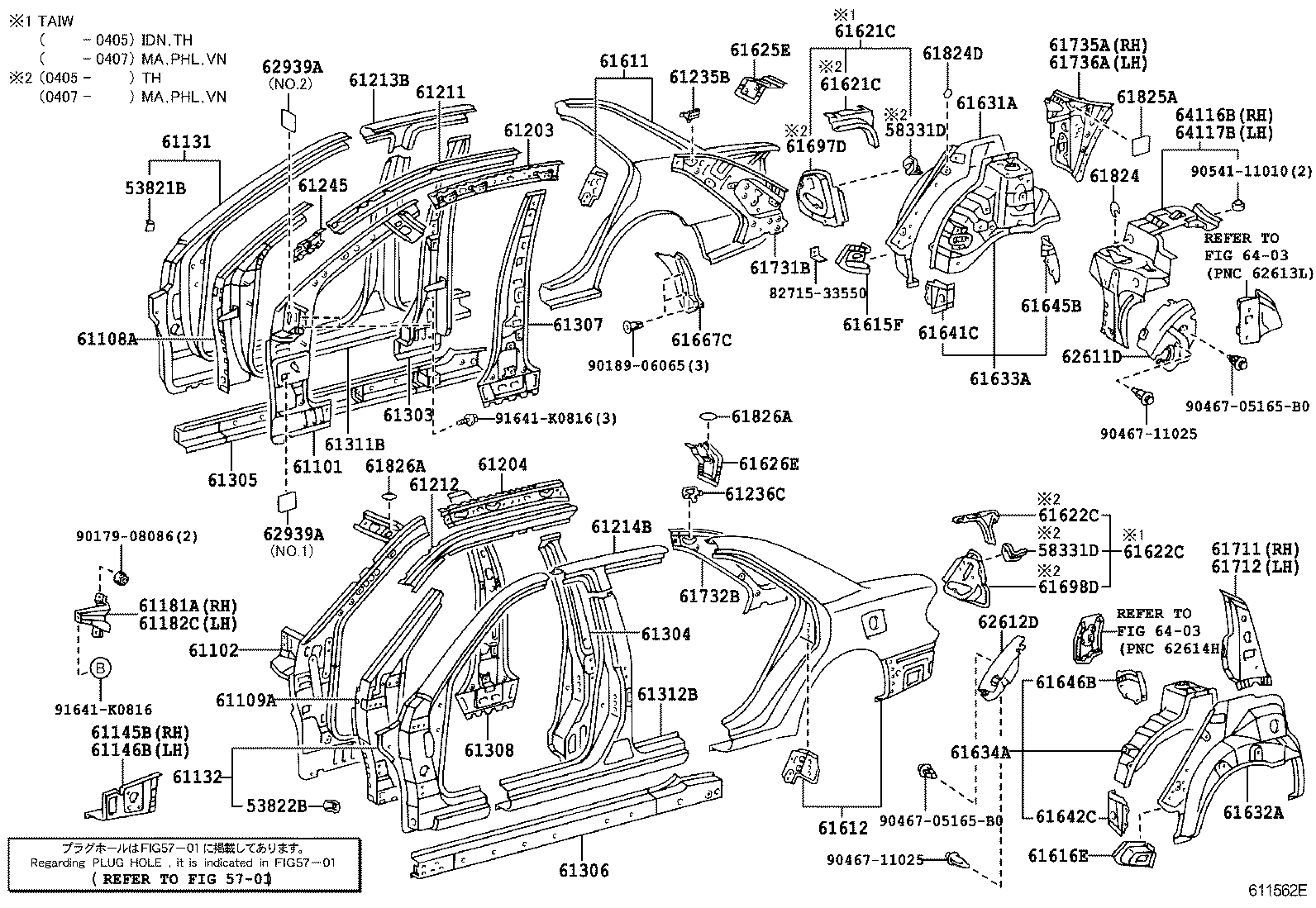 61622-06901 TROUGH, LUGGAGE COMPARTMENT OPENING, LH product image