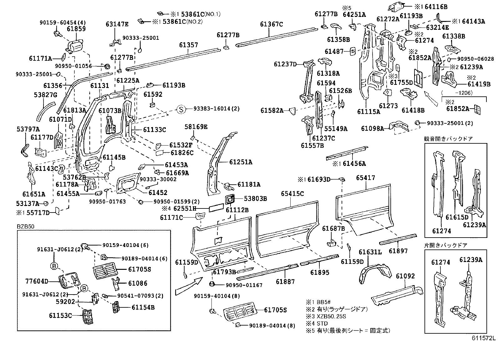 61013-36070 PILLAR SUB-ASSY, NO.3 RH product image