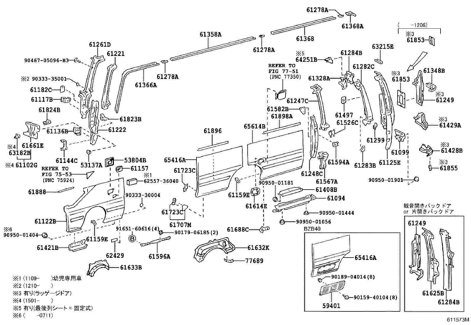 61013-36070 PILLAR SUB-ASSY, NO.3 RH product image