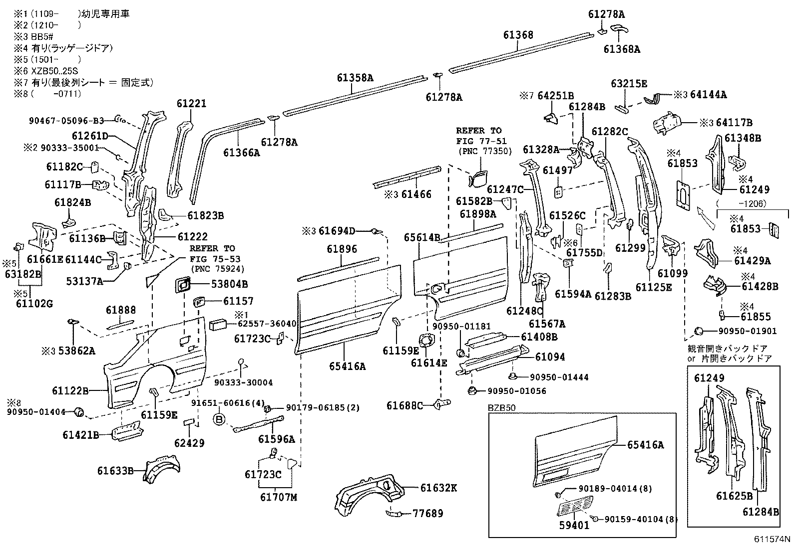 61013-36070 PILLAR SUB-ASSY, NO.3 RH product image