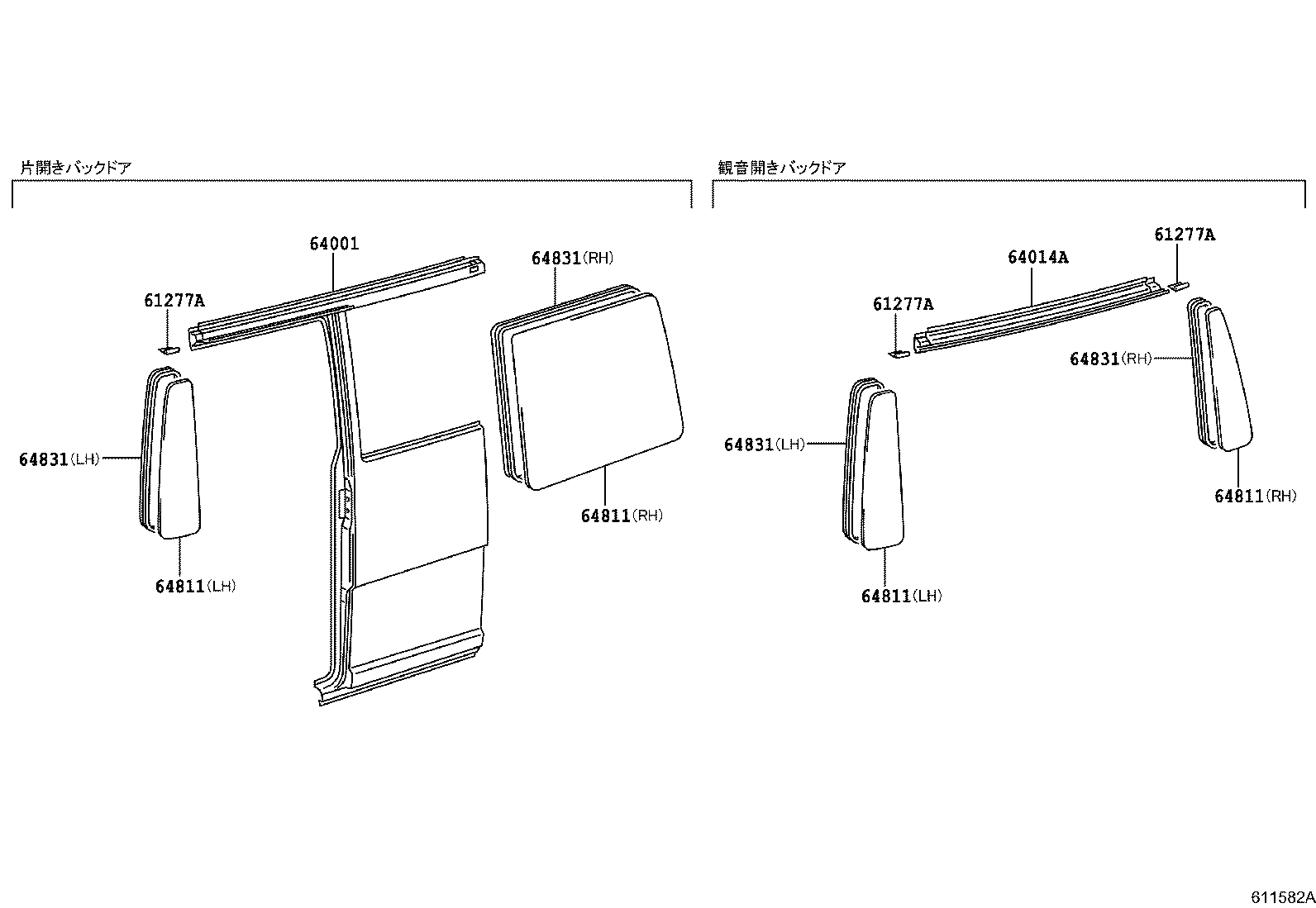 63115-36040 PANEL, ROOF, NO.4 product image
