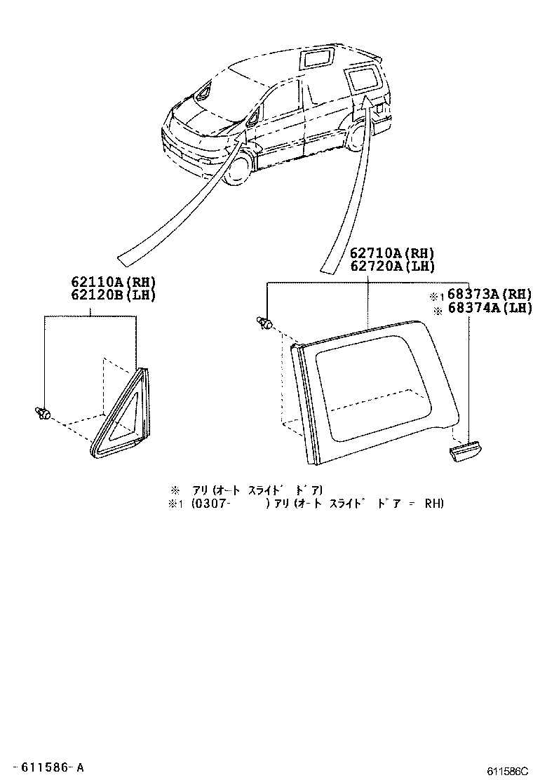 62720-58010 WINDOW ASSY, QUARTER, LH product image