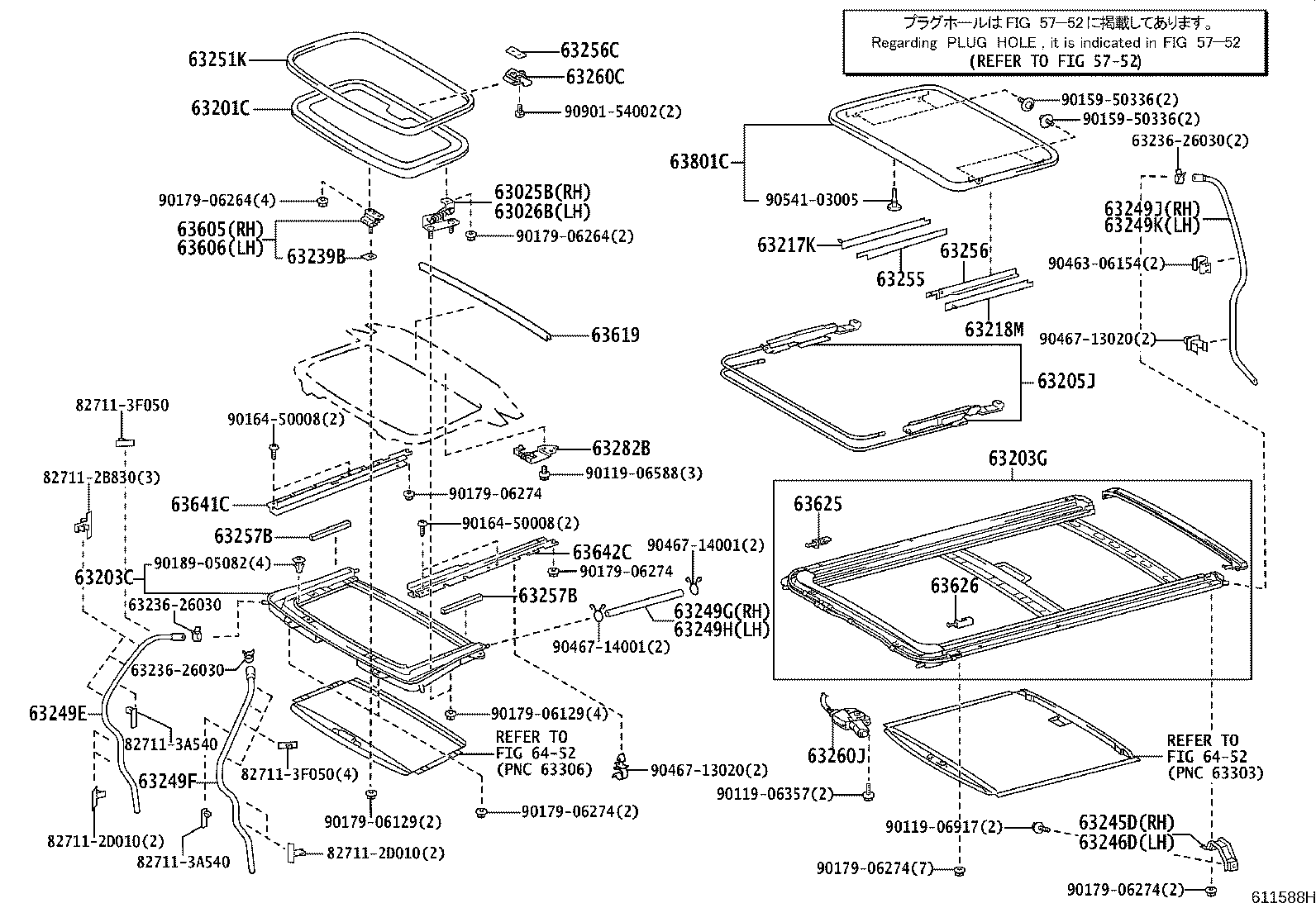63111-58010 PANEL, ROOF product image