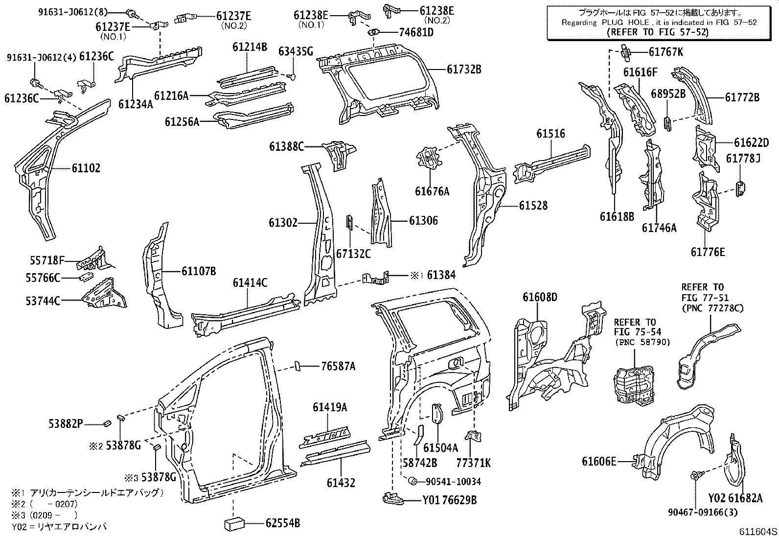 61027-58010 PILLAR SUB-ASSY, FRONT BODY, OUTER RH product image