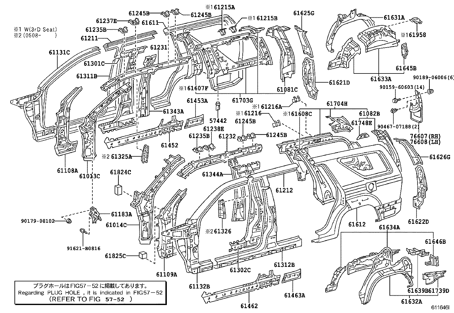 Toyota 61232-35120 RAIL, ROOF SIDE, INNER LH