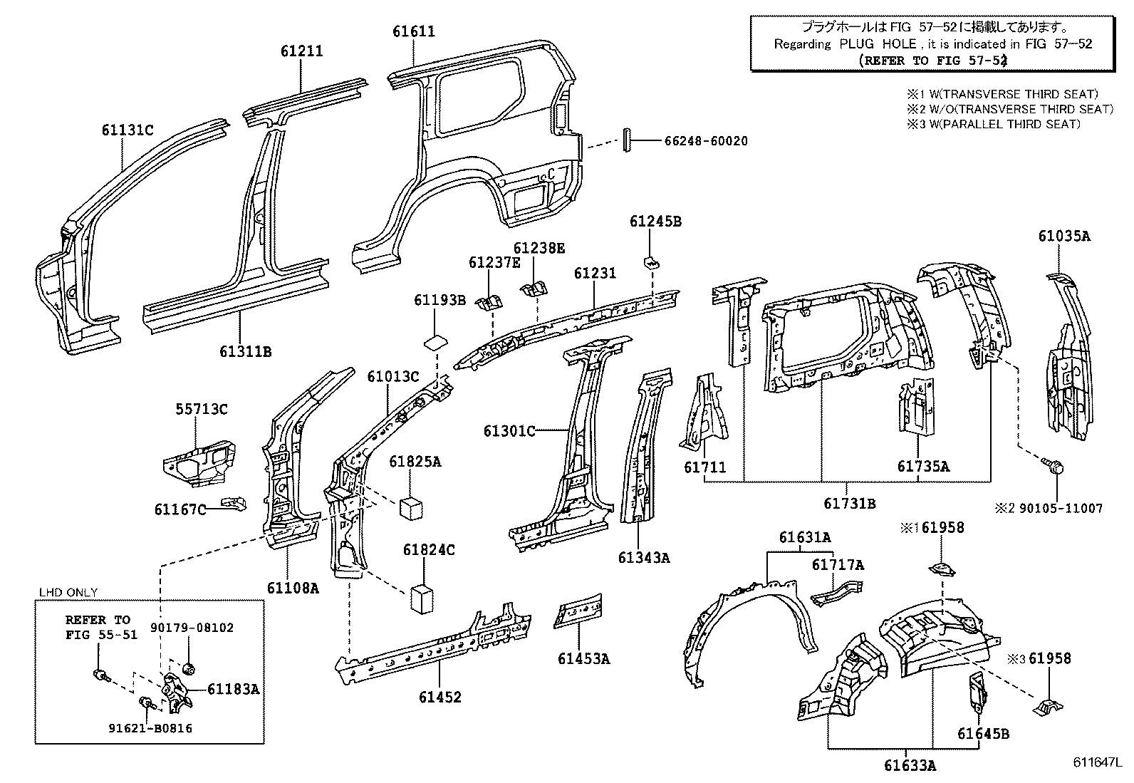 61231-60140 RAIL, ROOF SIDE, INNER RH product image