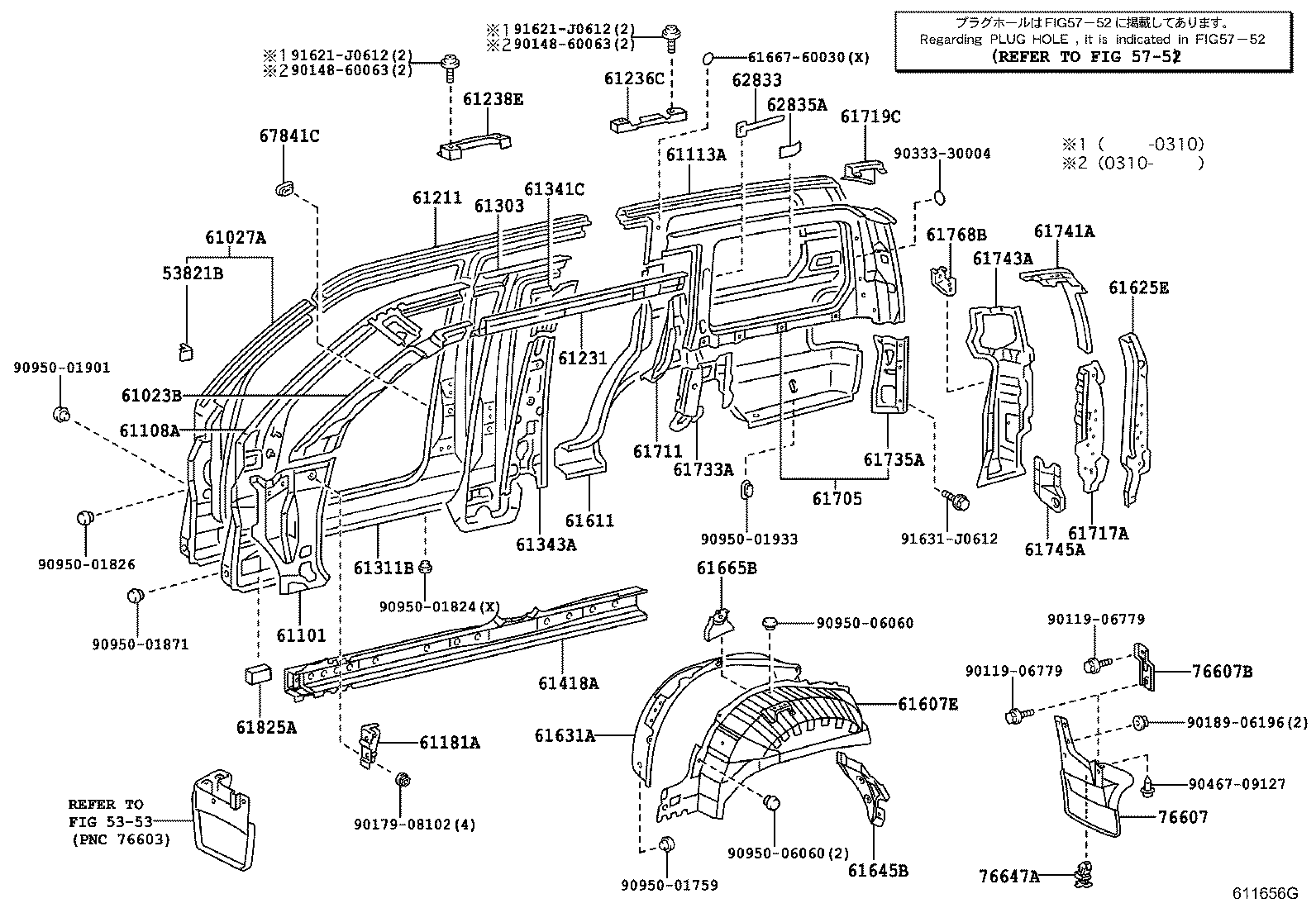 61311-60120 PILLAR, CENTER BODY, OUTER RH product image