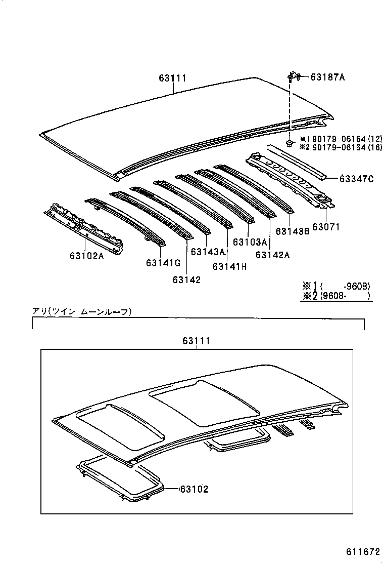 63103-26120 REINFORCEMENT, ROOF PANEL, NO.1 product image