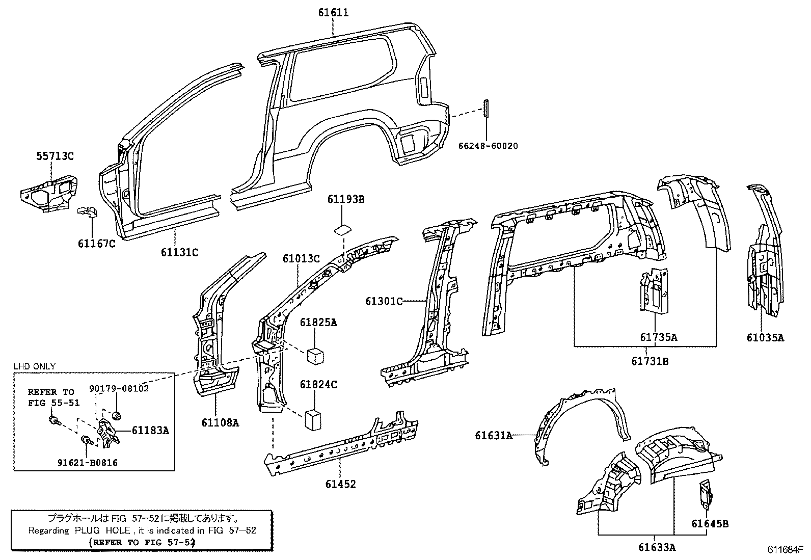 61631-60909 PANEL, QUARTER WHEEL HOUSE, OUTER RH product image