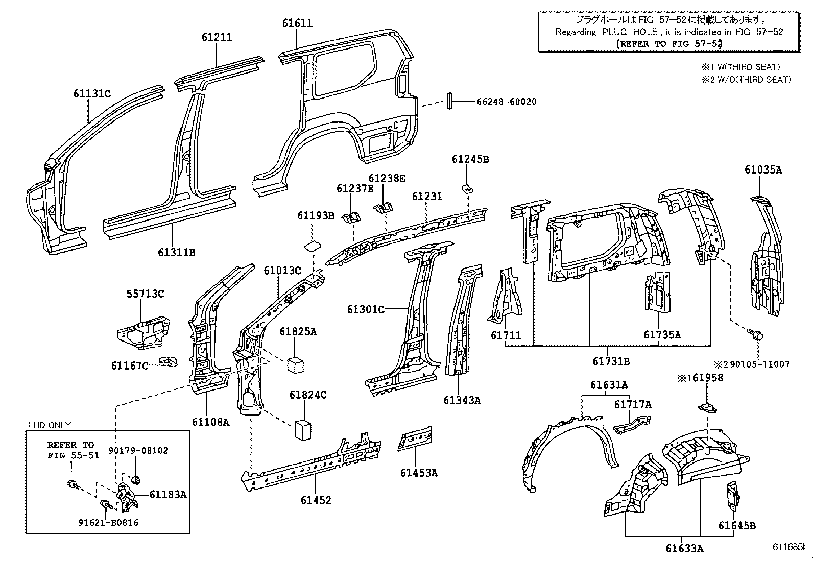 61631-60909 PANEL, QUARTER WHEEL HOUSE, OUTER RH product image