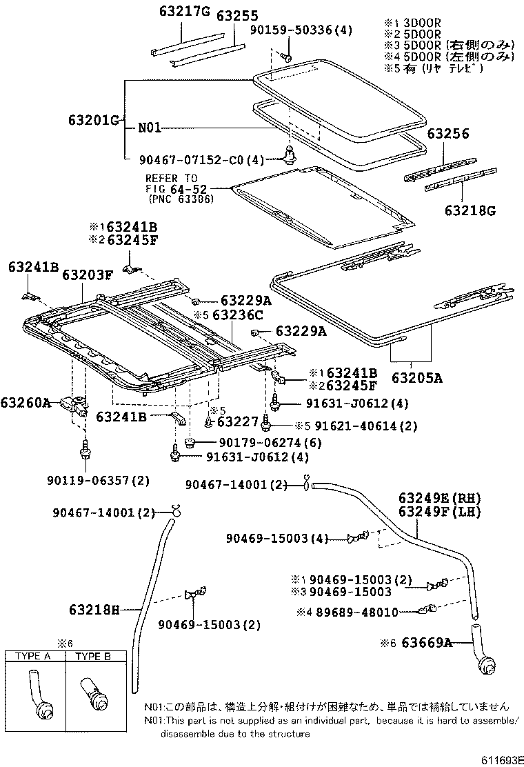 63227-60010 CLIP, ROOF WIND DEFLECTOR PANEL product image