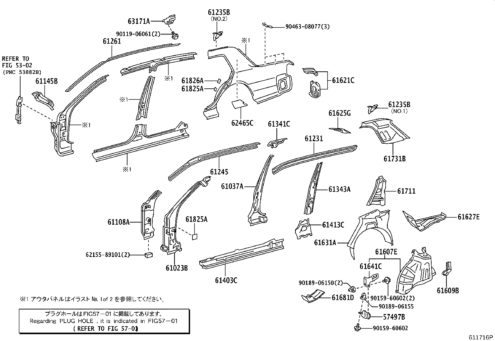 61344-43020 PILLAR, CENTER BODY, INNER LH product image