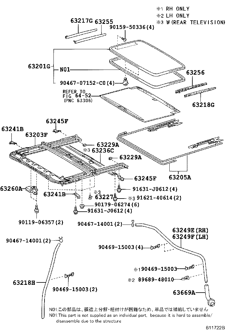 Thumbnail 2 for 63143-60050