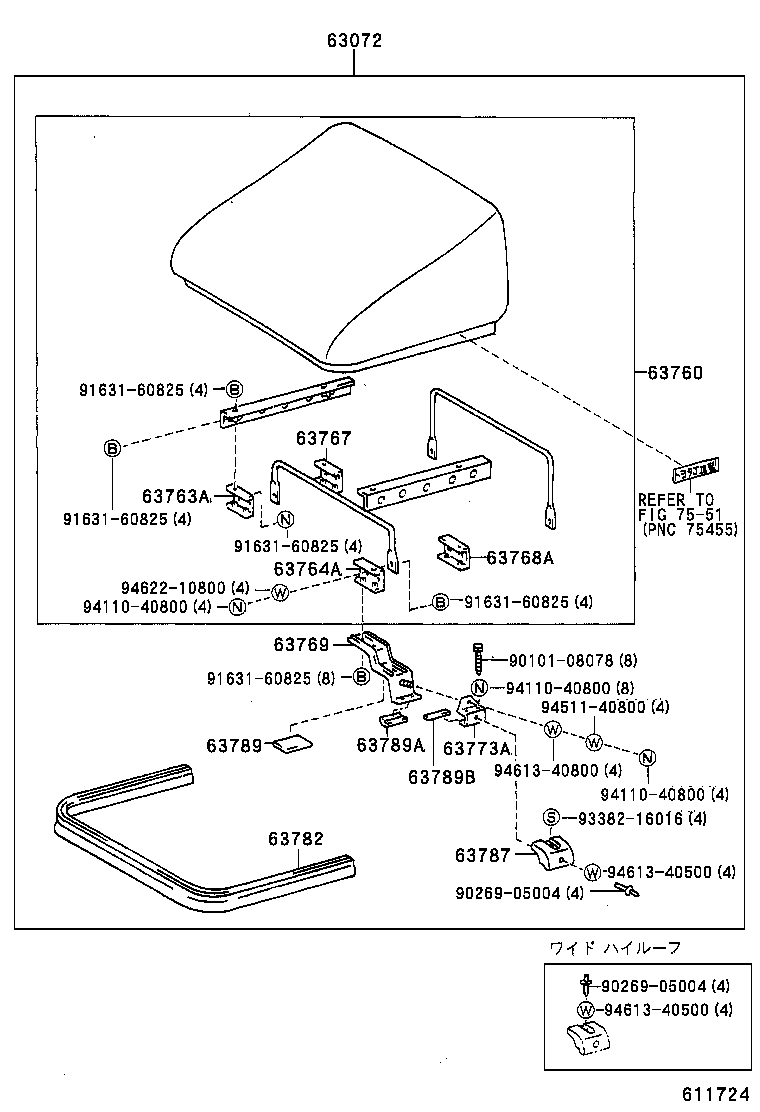53703-37010 APRON SUB-ASSY, FRONT FENDER, RH product image