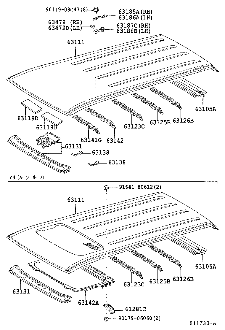 63111-35250 PANEL, ROOF product image