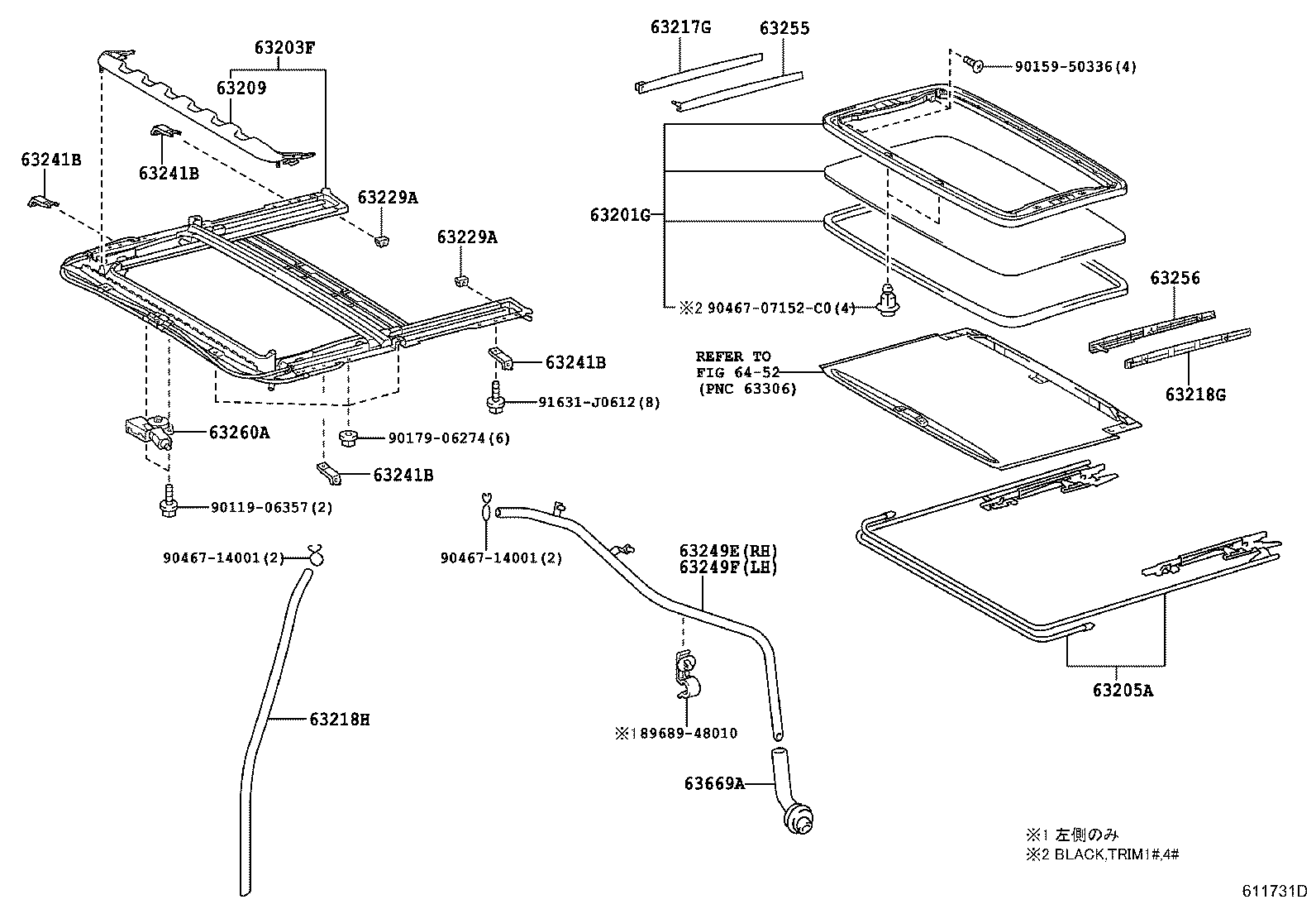 63111-35250 PANEL, ROOF product image