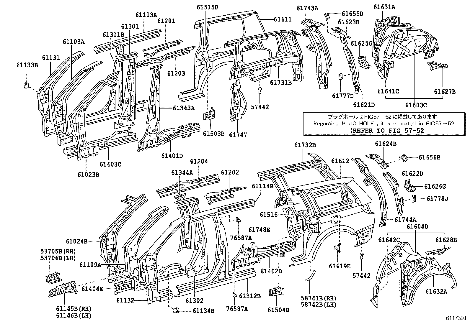 Toyota 61344-AE010 PILLAR, CENTER BODY, INNER LH