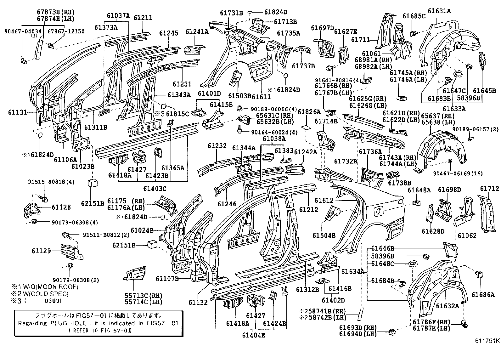 55714-05040 PANEL, COWL TOP SIDE, LH product image