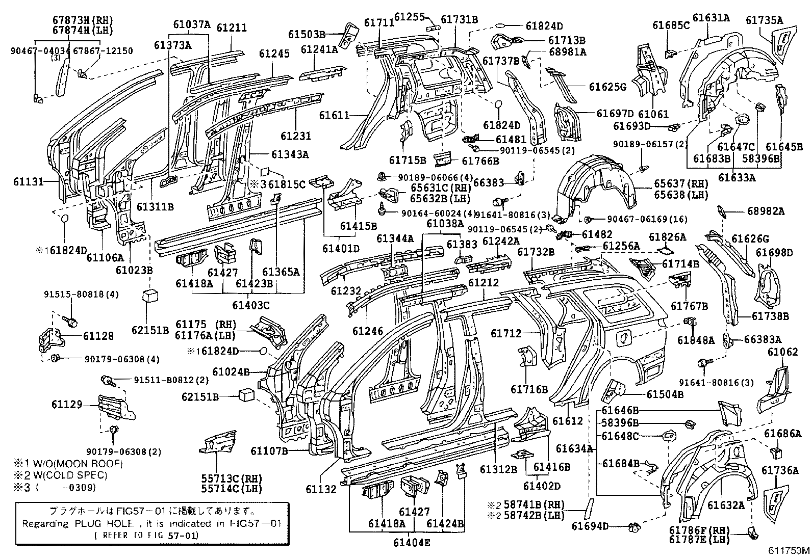 55714-05040 PANEL, COWL TOP SIDE, LH product image