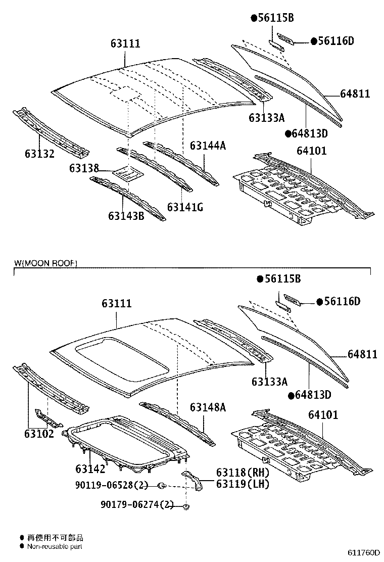 63102-05901 REINFORCEMENT SUB-ASSY, ROOF PANEL, FRONT product image