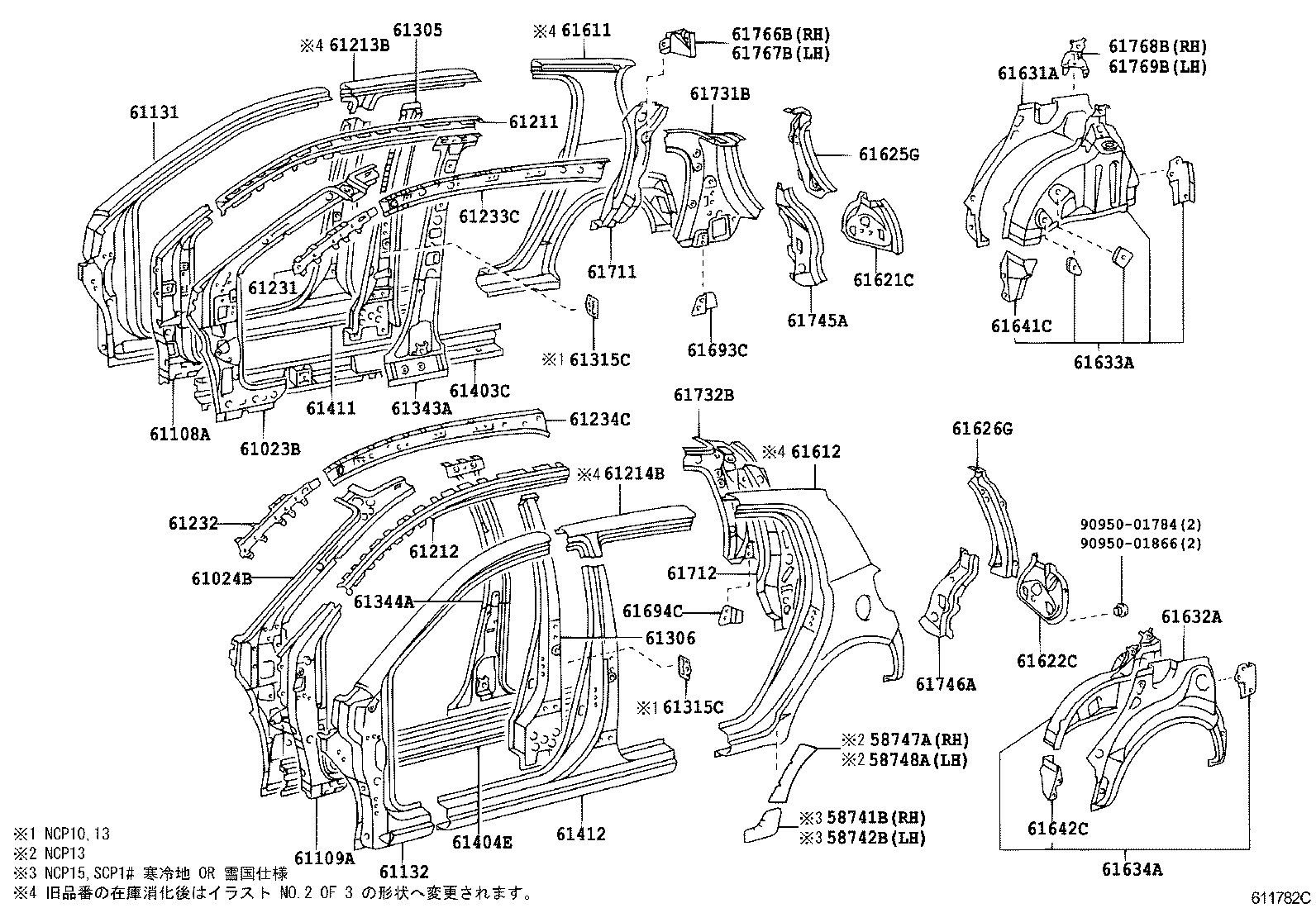61607-52916 PANEL, QUARTER WHEEL HOUSE, INNER RH product image