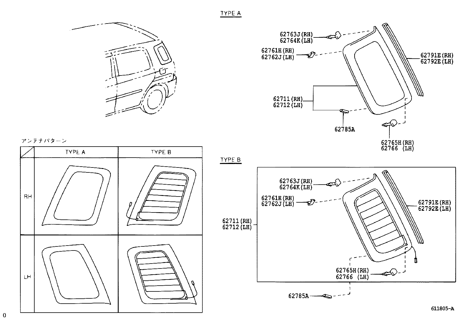 62764-46010 RETAINER, QUARTER WINDOW GLASS, UPPER product image