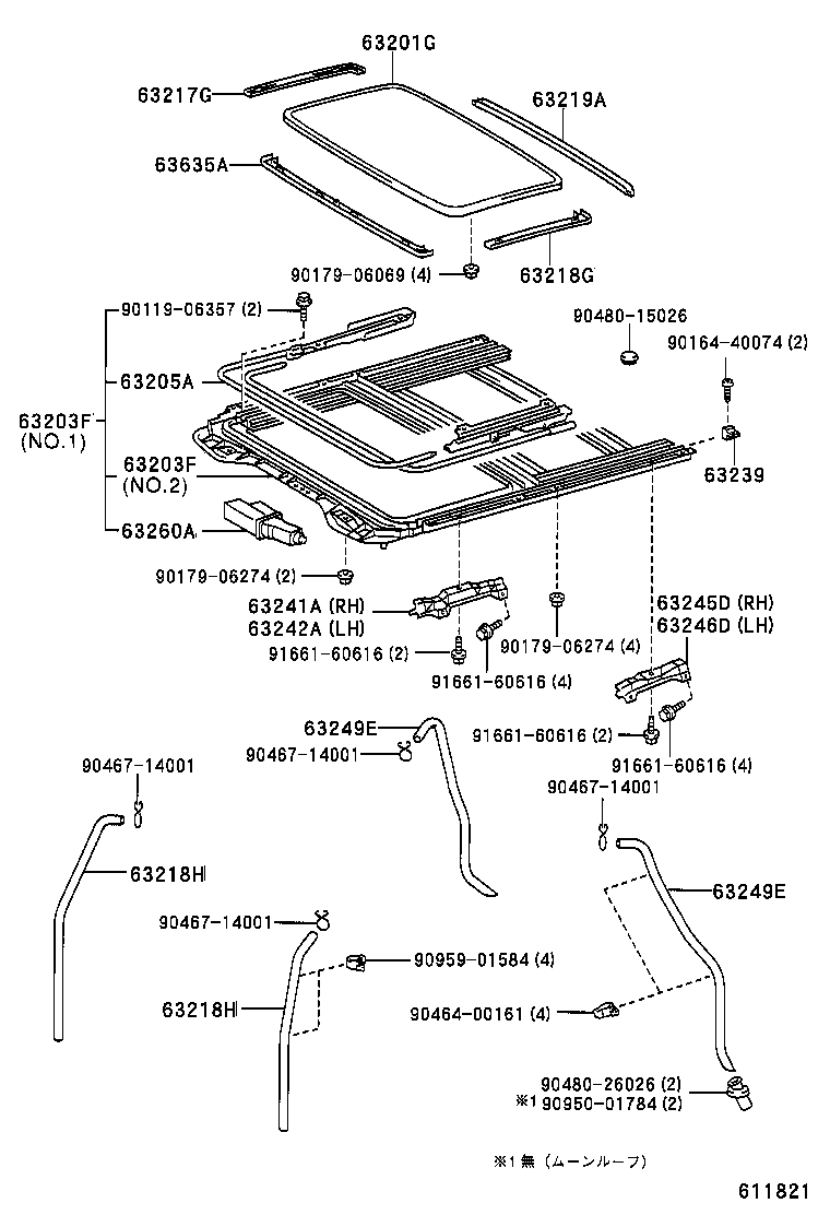 64811-53010 GLASS, BACK WINDOW product image