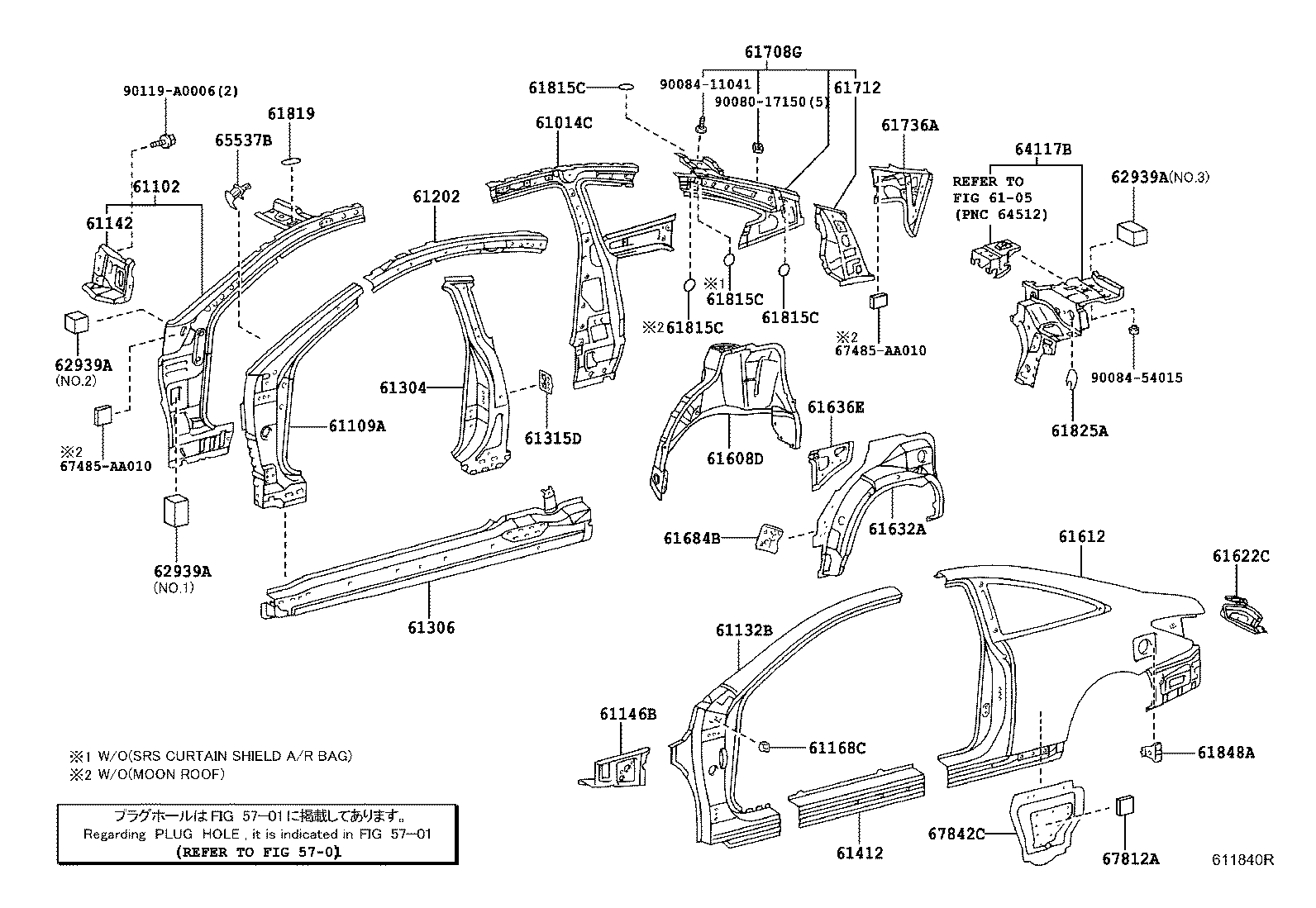 Thumbnail 2 for 61202-AA010