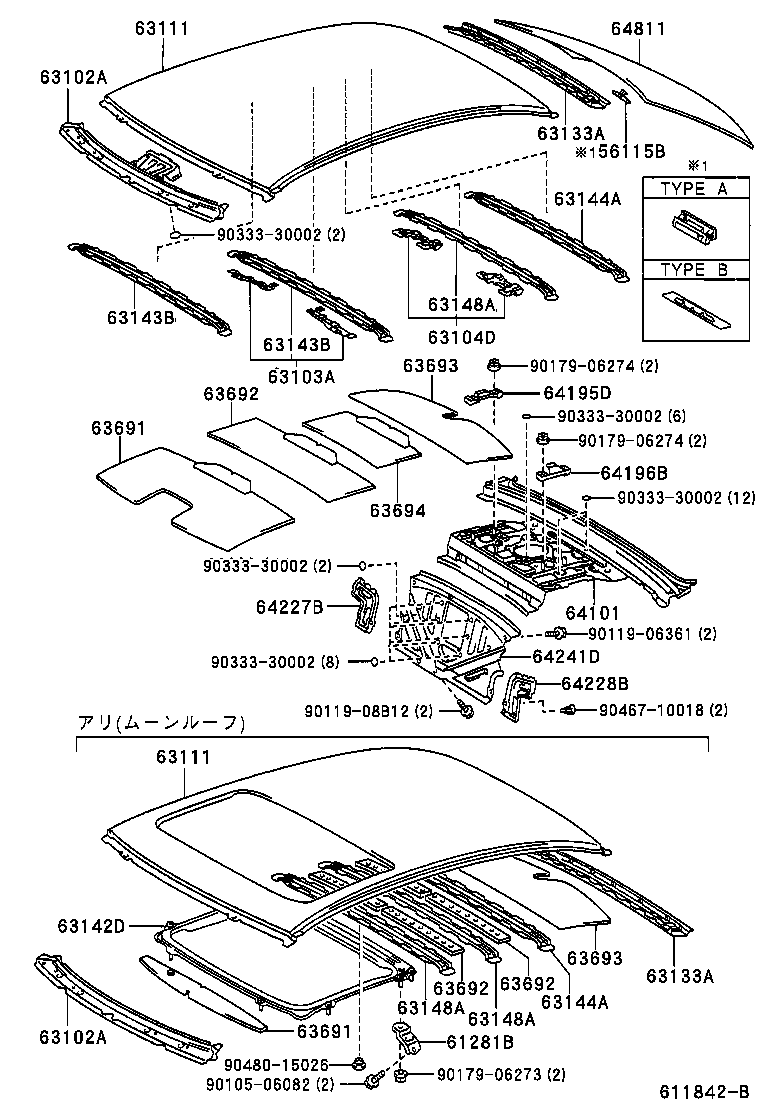 63201-50150 GLASS SUB-ASSY, SLIDING ROOF product image