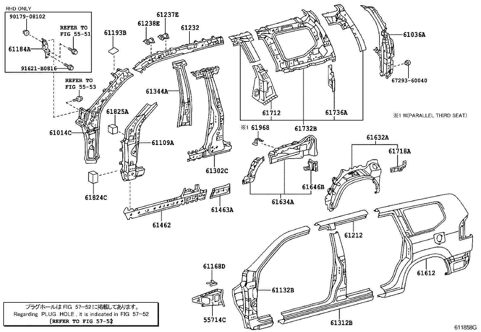 61231-60140 RAIL, ROOF SIDE, INNER RH product image