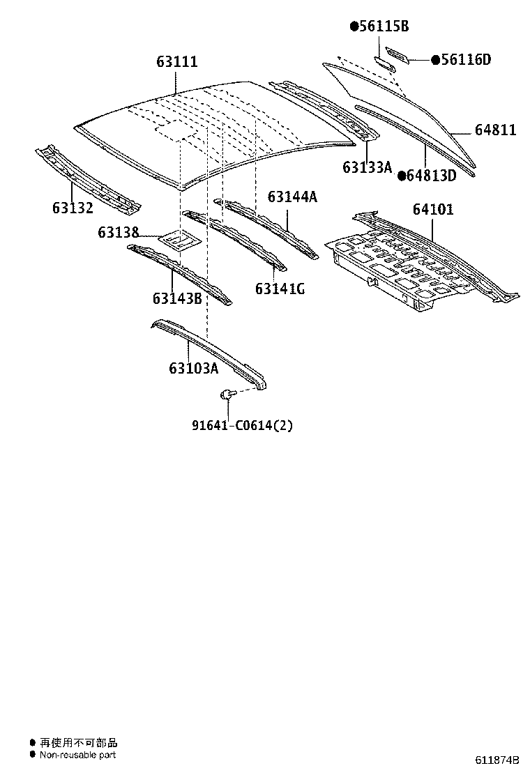 64811-05080 GLASS, BACK WINDOW product image