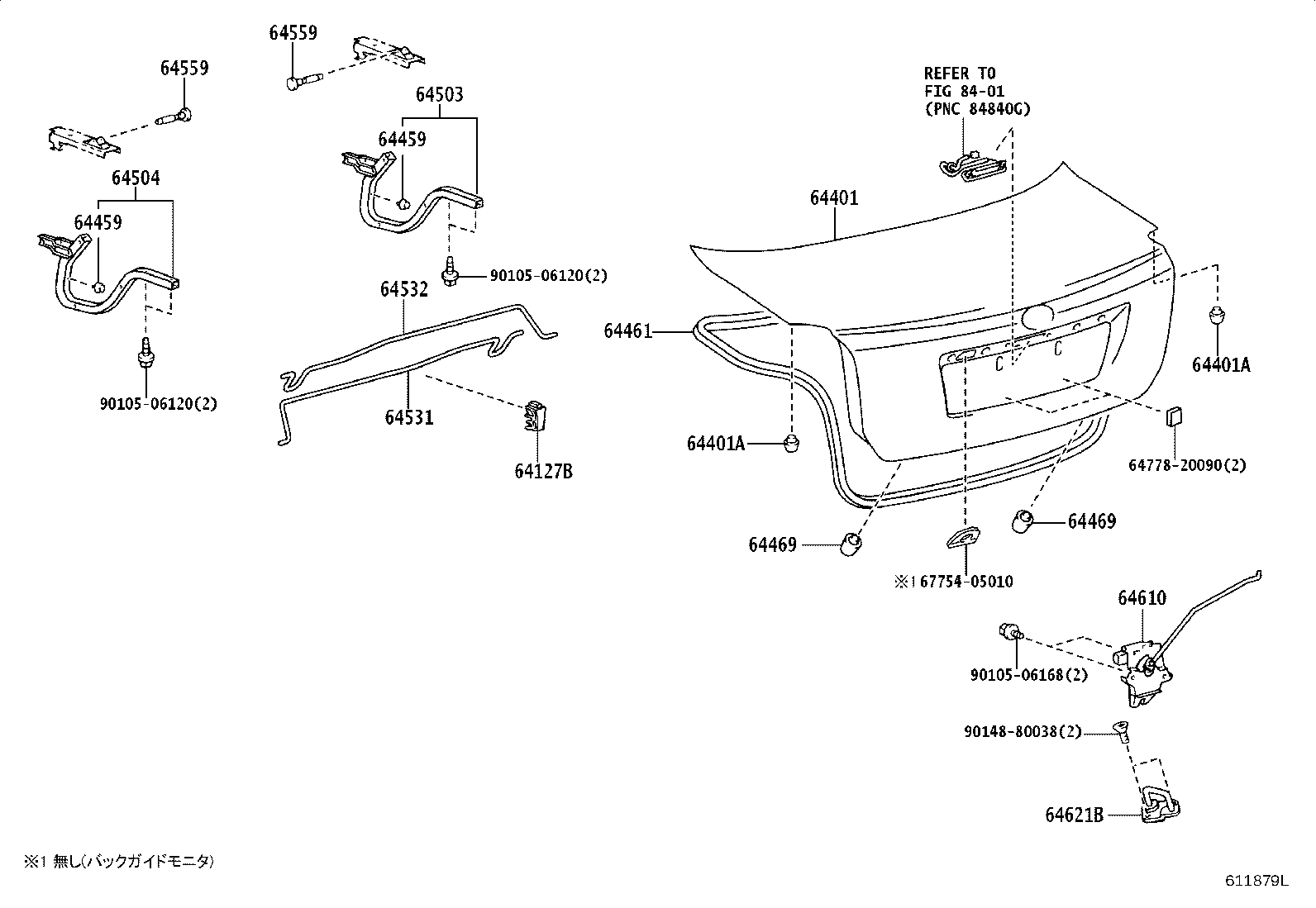 64401-05070 PANEL SUB-ASSY, LUGGAGE COMPARTMENT DOOR product image