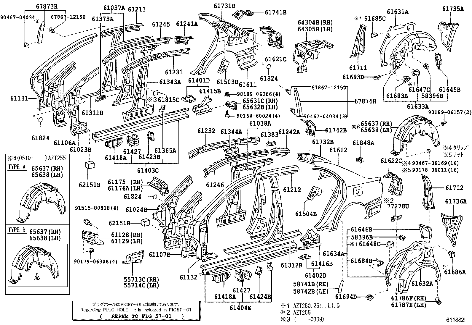 65637-20020 LINER, REAR WHEEL HOUSE, RH product image