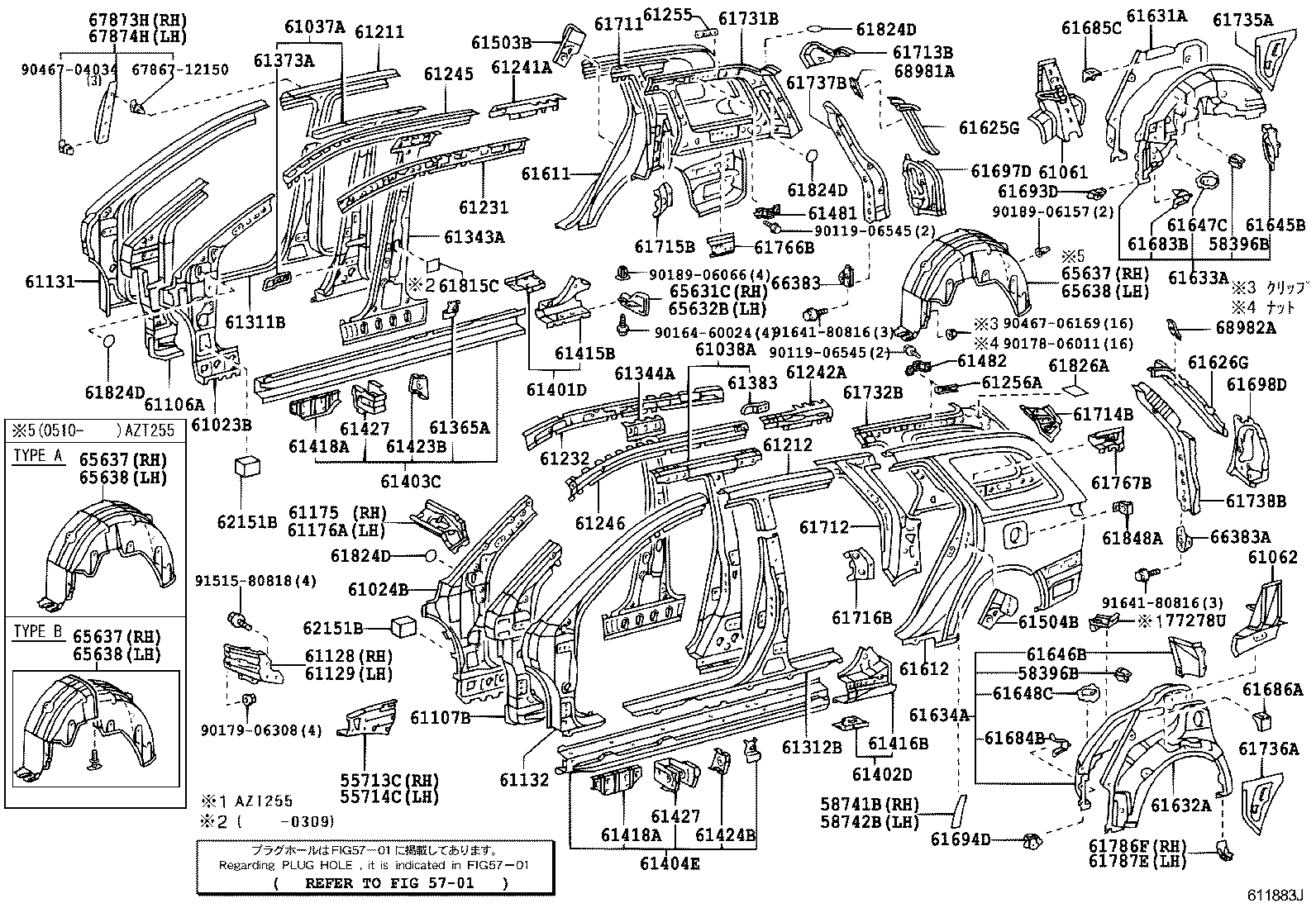 65637-20020 LINER, REAR WHEEL HOUSE, RH product image