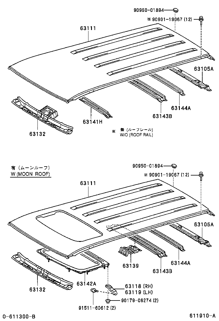 63139-48010 BRACKET, DOME LAMP, NO.3 product image