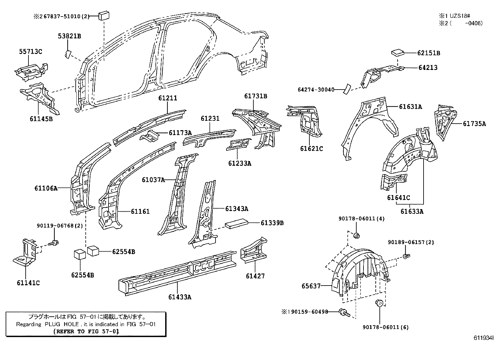 61611-30871 PANEL, QUARTER, RH product image