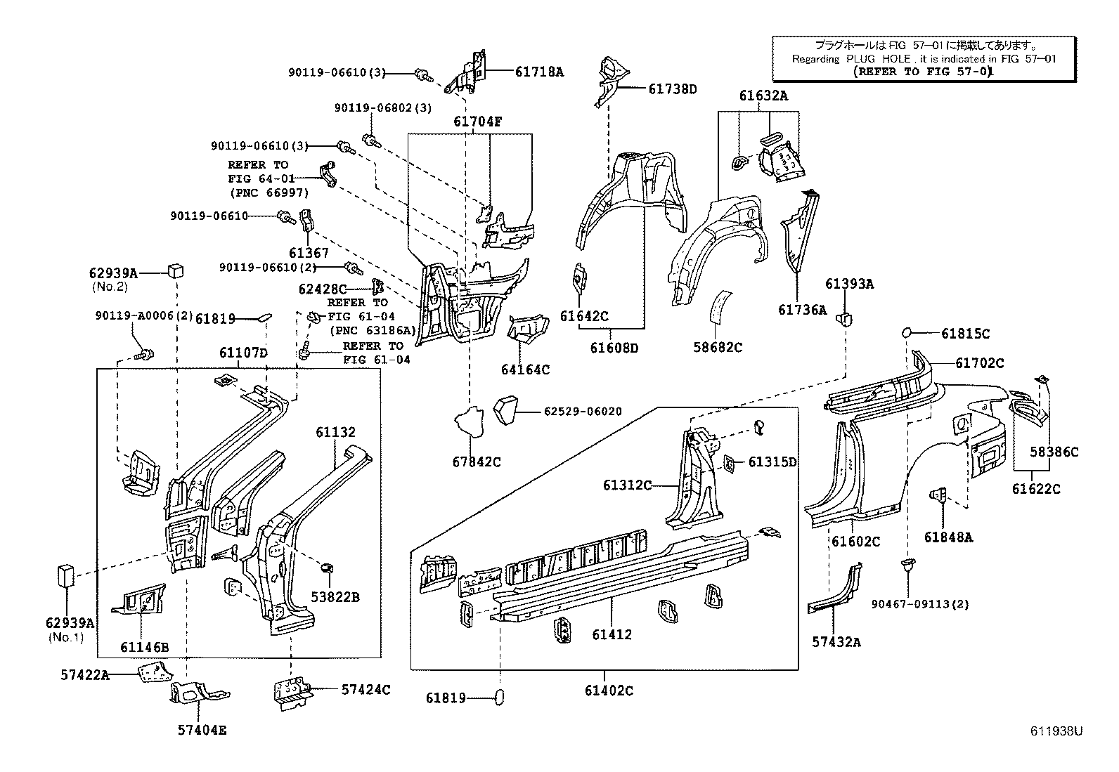 Thumbnail 4 for 61202-AA010