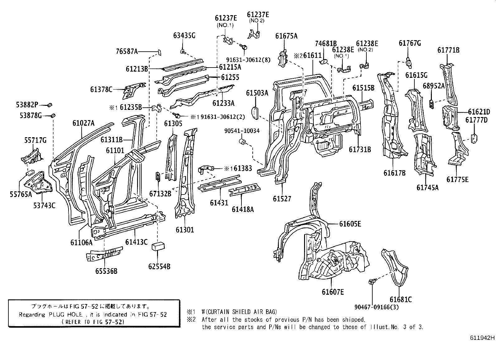 61027-58011 PILLAR SUB-ASSY, FRONT BODY, OUTER RH product image