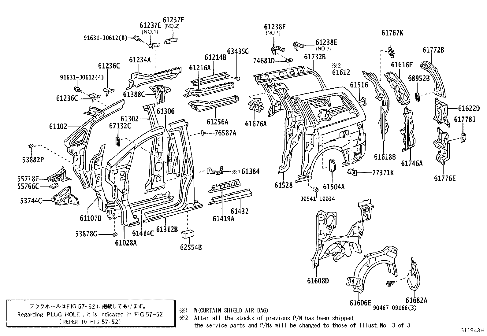 61027-58011 PILLAR SUB-ASSY, FRONT BODY, OUTER RH product image