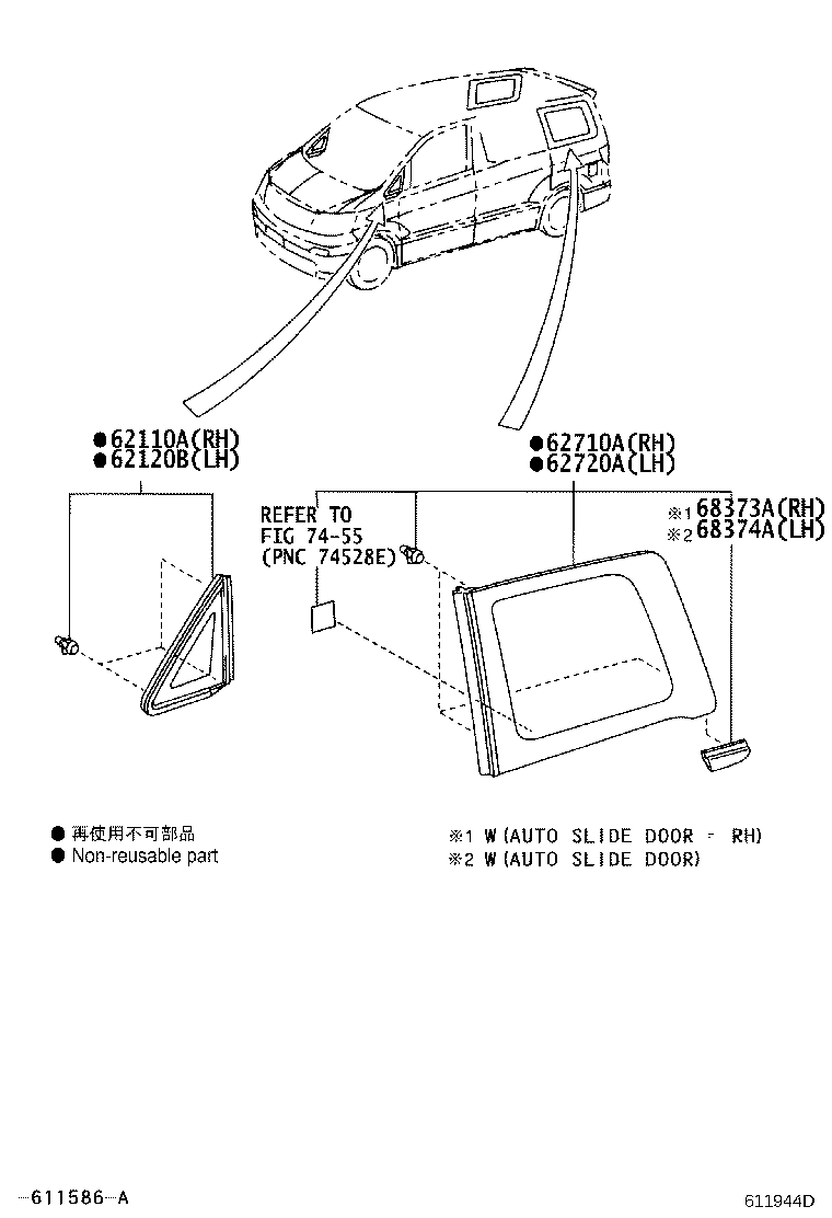 62720-58070 WINDOW ASSY, QUARTER, LH product image
