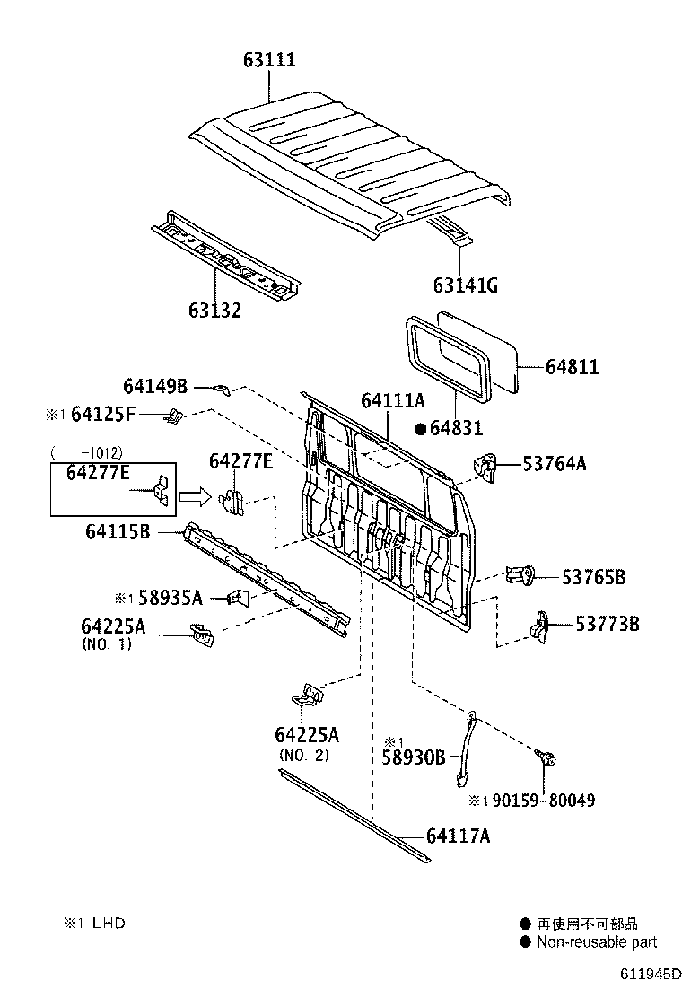 64107-0W012 FRAME SUB-ASSY, BACK product image