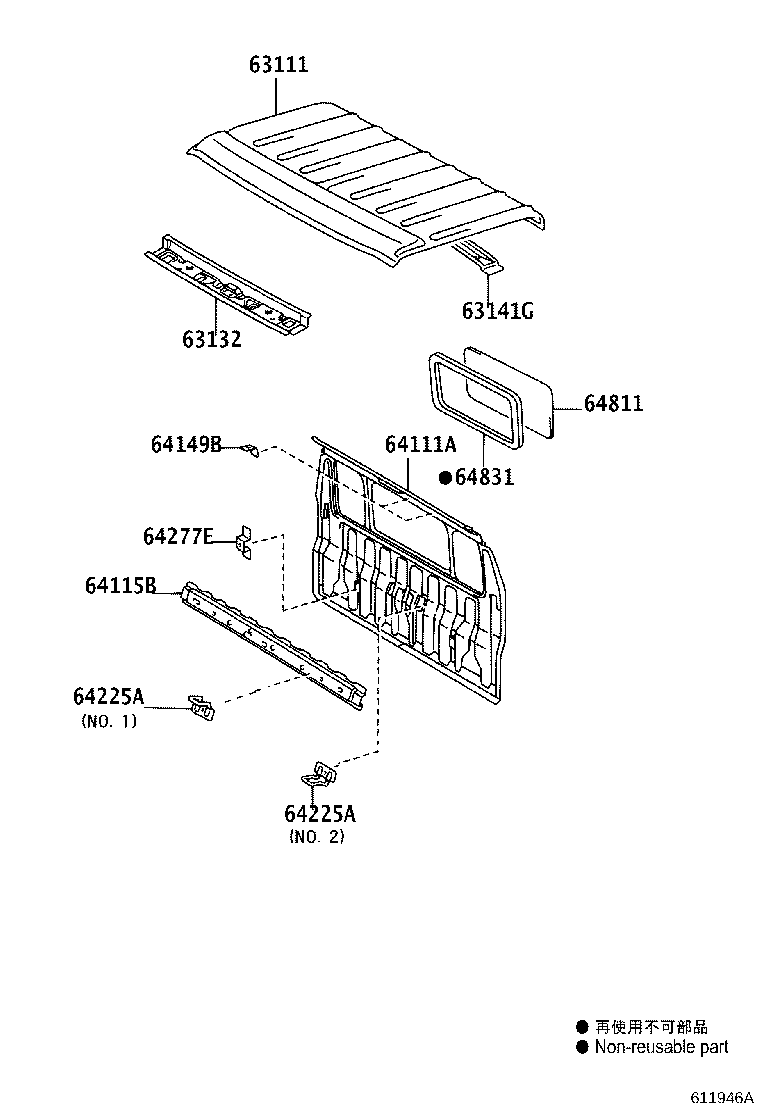 64107-0W012 FRAME SUB-ASSY, BACK product image