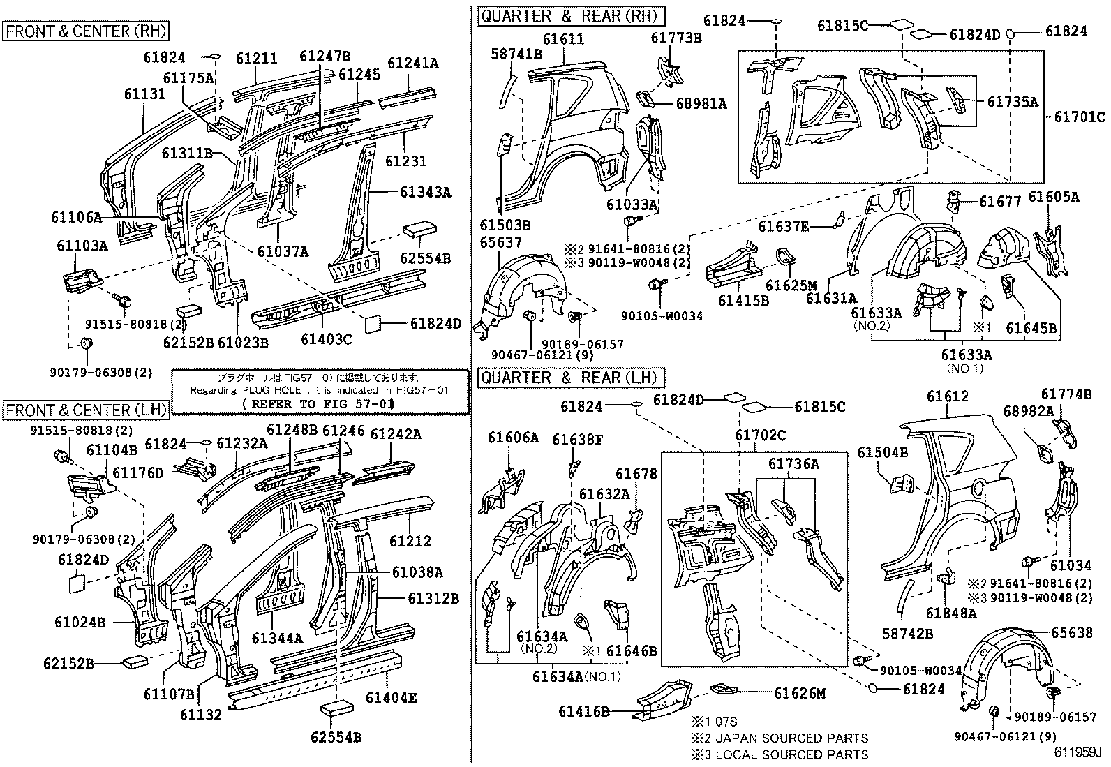 61815-64010 COVER, ROOF SIDE, INNER UPPER product image